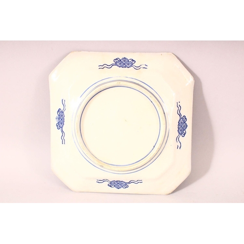 196 - A PAIR OF CHINESE BLUE AND WHITE OCTAGONAL SHAPED PORCELAIN DISHES, each painted to the centre with ... 