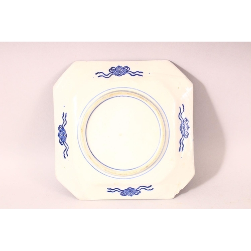 196 - A PAIR OF CHINESE BLUE AND WHITE OCTAGONAL SHAPED PORCELAIN DISHES, each painted to the centre with ... 