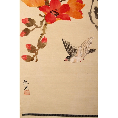 199 - FOUR CHINESE SCROLL PAINTINGS, early 20th Century and later, two mountainous landscapes, another wit... 