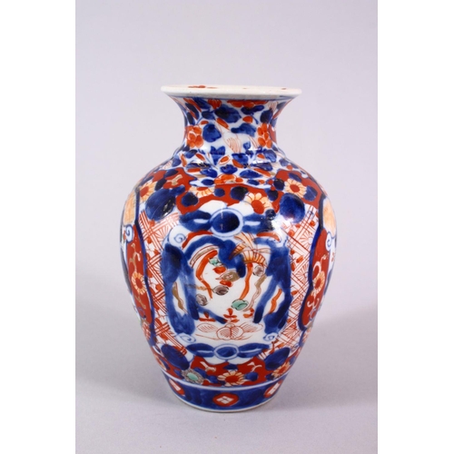 2 - A JAPANESE MEIJI PERIOD IMARI PORCELAIN VASE, decorated with panel views of pine trees, phoenix and ... 