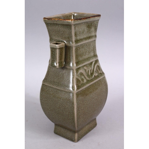 208 - A CHINESE SONG STYLE GE WARE TWIN HANDLE CALLIGRAPHY VASE, with twin moulded handles an incised call... 