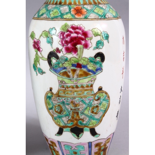 210 - A PAIR OF CHINESE REPUBLIC STYLE FAMILLE VERTE PORCELAIN CALLIGRAPHIC VASES, with decoration depicti... 