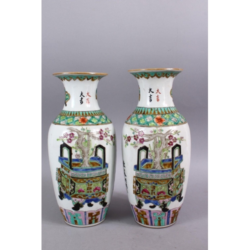 210 - A PAIR OF CHINESE REPUBLIC STYLE FAMILLE VERTE PORCELAIN CALLIGRAPHIC VASES, with decoration depicti... 