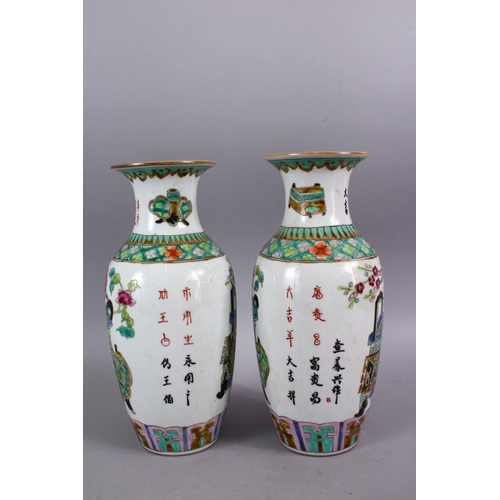 210 - A PAIR OF CHINESE REPUBLIC STYLE FAMILLE VERTE PORCELAIN CALLIGRAPHIC VASES, with decoration depicti... 