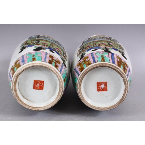 210 - A PAIR OF CHINESE REPUBLIC STYLE FAMILLE VERTE PORCELAIN CALLIGRAPHIC VASES, with decoration depicti... 