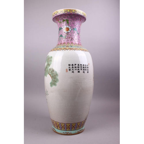 224 - A LARGE CHINESE FAMILLE ROSE PORCELAIN PEACOCK VASE, with decoration of peacocks in landscapes among... 