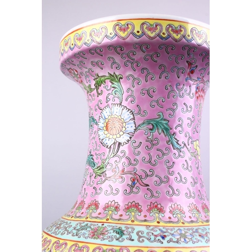 224 - A LARGE CHINESE FAMILLE ROSE PORCELAIN PEACOCK VASE, with decoration of peacocks in landscapes among... 