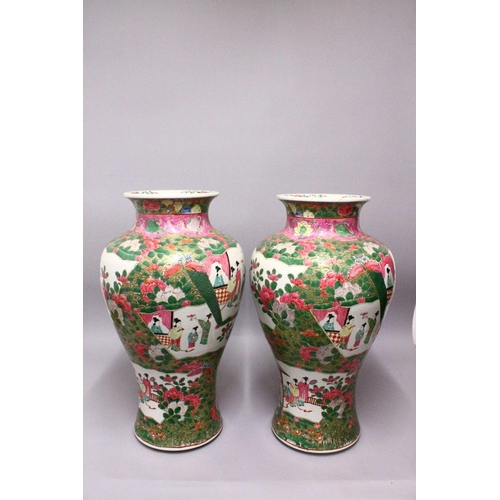 225 - A LARGE PAIR OF JAPANESE FAMILLE ROSE STYLE PORCELAIN VASES, decorated with canton style decoration ... 