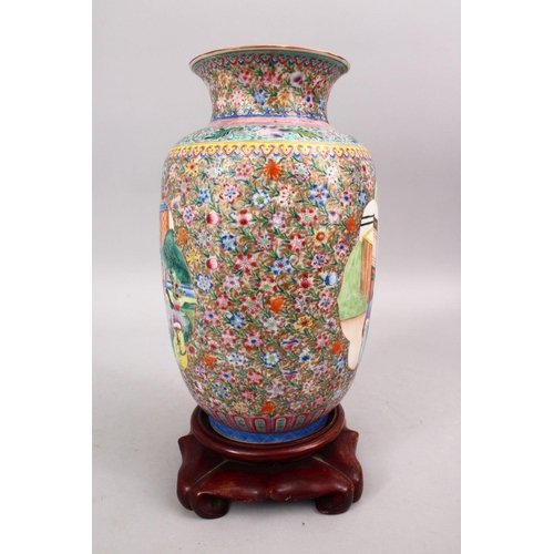 228 - A GOOD CHINESE REPUBLIC PERIOD FAMILLE ROSE PORCELAIN LANTERN VASE & STAND, decorated with panels of... 