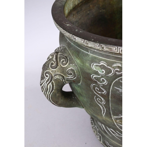 233 - A 19TH CENTURY CHINESE BRONZE IMMORTAL TWIN HANDLED CENSER, with carved panel decoration depicting i... 