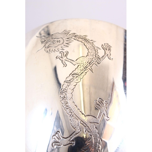 236 - A FINE 19TH / 20TH CENTURY CHINESE SILVER PRESENTATION DRAGON & BAMBOO GOBLET-  HUNG CHONG SHANGHAI ... 