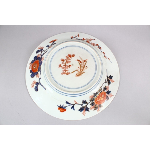 248 - A FINE EARLY 19TH CENTURY JAPANESE IMARI PORCELAIN CHARGER, central decoration of a bird upon a tree... 