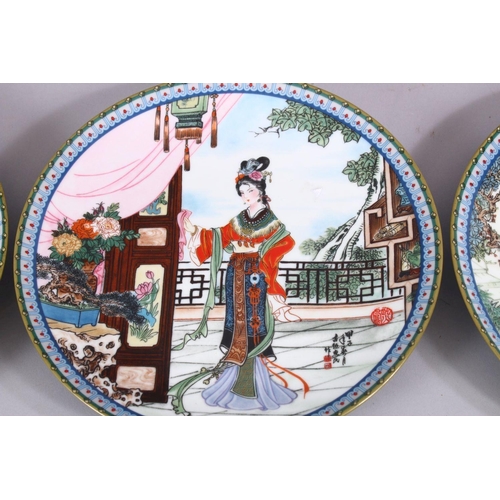 25 - A SET OF SIX CHINESE FAMILLE ROSE PORCELAIN PLATES, each with a different view of a female figure in... 