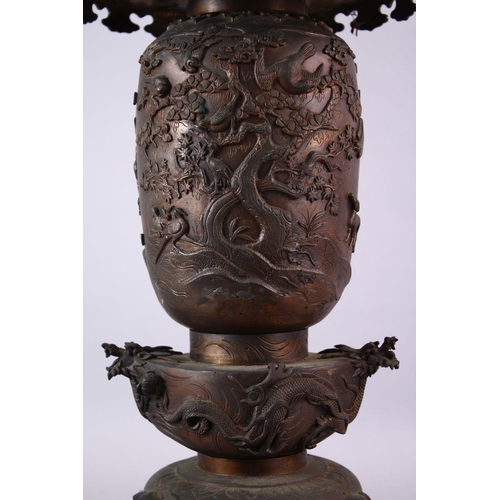 253 - A JAPANESE THREE SECTION CAST BRONZE CENSER, with elephant heads supports, dragons, birds amongst tr... 