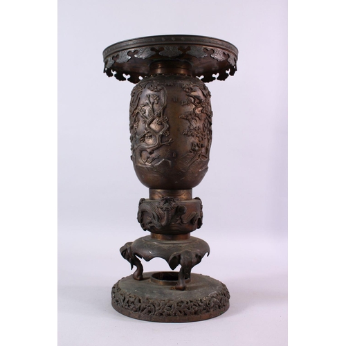 253 - A JAPANESE THREE SECTION CAST BRONZE CENSER, with elephant heads supports, dragons, birds amongst tr... 