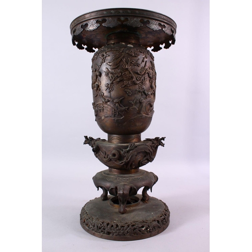 253 - A JAPANESE THREE SECTION CAST BRONZE CENSER, with elephant heads supports, dragons, birds amongst tr... 