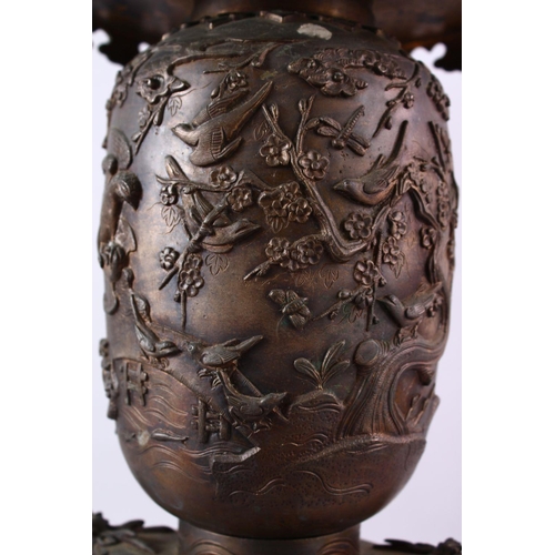 253 - A JAPANESE THREE SECTION CAST BRONZE CENSER, with elephant heads supports, dragons, birds amongst tr... 