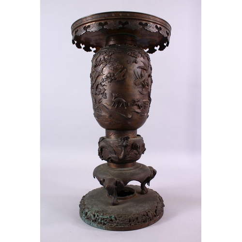 253 - A JAPANESE THREE SECTION CAST BRONZE CENSER, with elephant heads supports, dragons, birds amongst tr... 