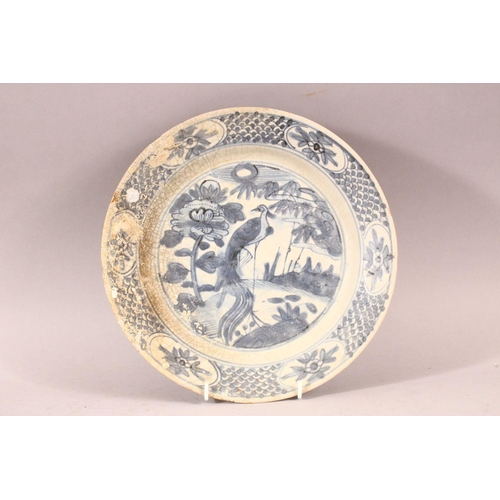 255 - A FOUR CHINESE WANLI PERIOD BLUE & WHITE SHIPWRECK PORCELAIN PEACOCK DISHES.