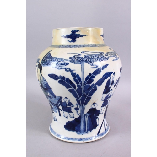 26 - AN 18TH / 19TH CENTURY CHINESE BLUE & WHITE PORCELAIN JAR, with panel decoration of ladies and child... 