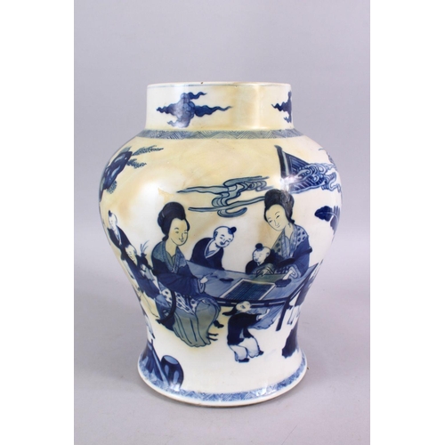 26 - AN 18TH / 19TH CENTURY CHINESE BLUE & WHITE PORCELAIN JAR, with panel decoration of ladies and child... 