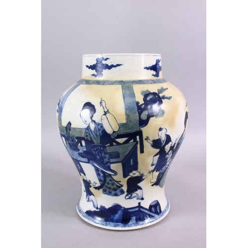 26 - AN 18TH / 19TH CENTURY CHINESE BLUE & WHITE PORCELAIN JAR, with panel decoration of ladies and child... 