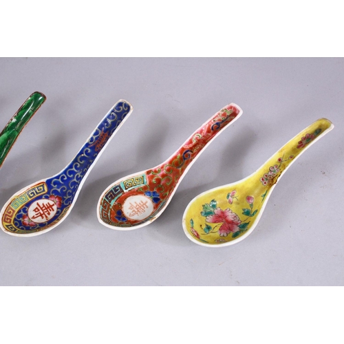 270 - A SET OF FOUR CHINESE PORCELAIN SPOONS, and three other similar.