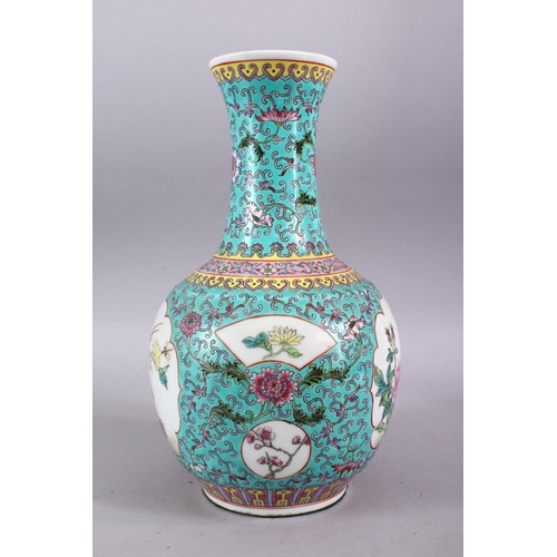 297 - A LARGE 20TH CENTURY CHINESE FAMILLE ROSE BULBOUS SHAPED VASE, painted with panels of birds on flowe... 