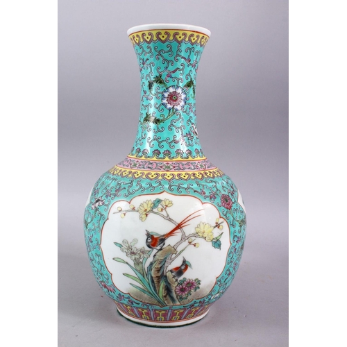 297 - A LARGE 20TH CENTURY CHINESE FAMILLE ROSE BULBOUS SHAPED VASE, painted with panels of birds on flowe... 