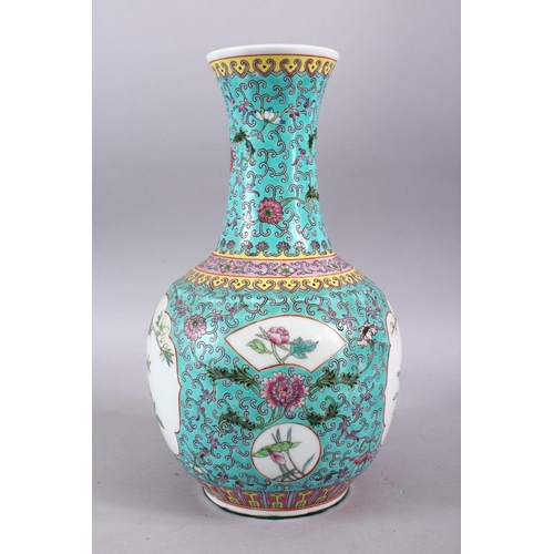 297 - A LARGE 20TH CENTURY CHINESE FAMILLE ROSE BULBOUS SHAPED VASE, painted with panels of birds on flowe... 