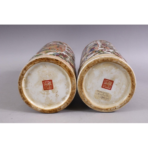 298 - A PAIR OF CHINESE 20TH CENTURY PORCELAIN CYLINDRICAL VASES, painted with panels of female figures an... 