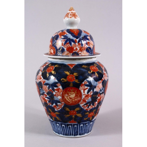 3 - A JAPANESE MEIJI PERIOD IMARI PORCELAIN VASE & COVER, decorated with typical imari palate, of bamboo... 