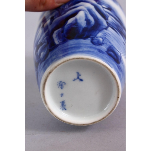 333 - A JAPANESE MEIJI PERIOD BLUE & WHITE PORCELAIN MEIPING STYLE VASE, decorated with native waterside l... 