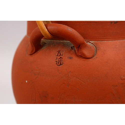 342 - A GOOD CHINESE YIXING CLAY TEAPOT, with carved decoration of landscapes, the base signed, 15cm high ... 