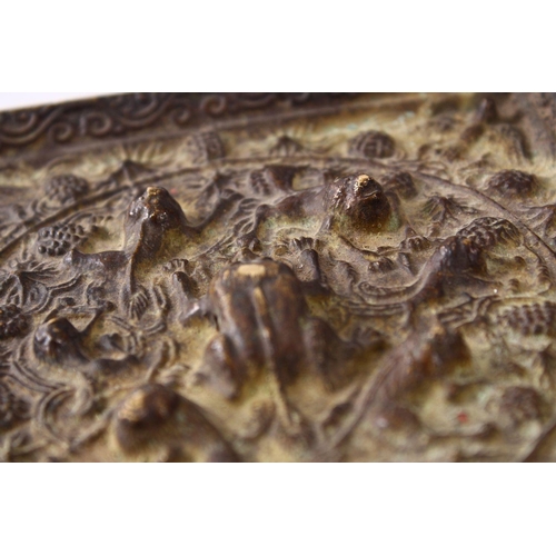 344 - A GOOD 18TH / 19TH CENTURY CHINESE BRONZE MIRROR, of square form, moulded beast and vine decoration,... 