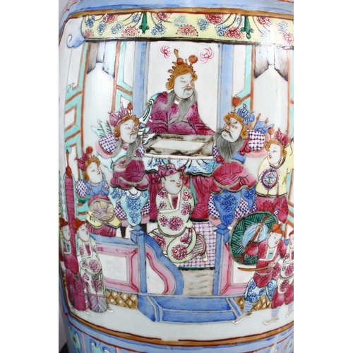 372 - A GOOD PAIR OF 19TH CENTURY CANTON CHINESE FAMILLE ROSE PORCELAIN VASES, the body with a pink ground... 