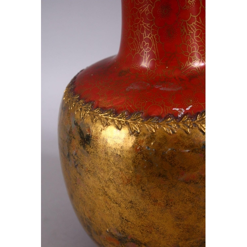 374 - A JAPANESE KUTANI PORCELAIN VASE- with raised and gilded body decoration, 24cm high,