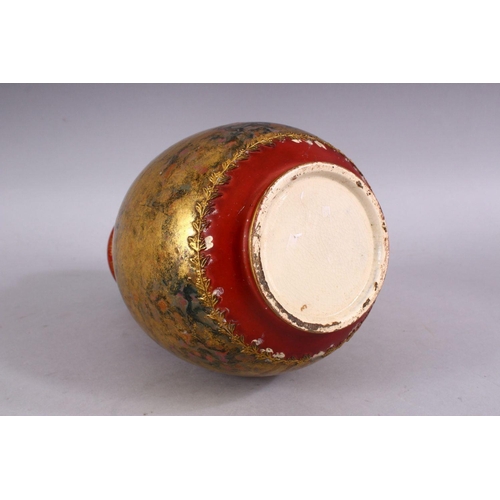 374 - A JAPANESE KUTANI PORCELAIN VASE- with raised and gilded body decoration, 24cm high,