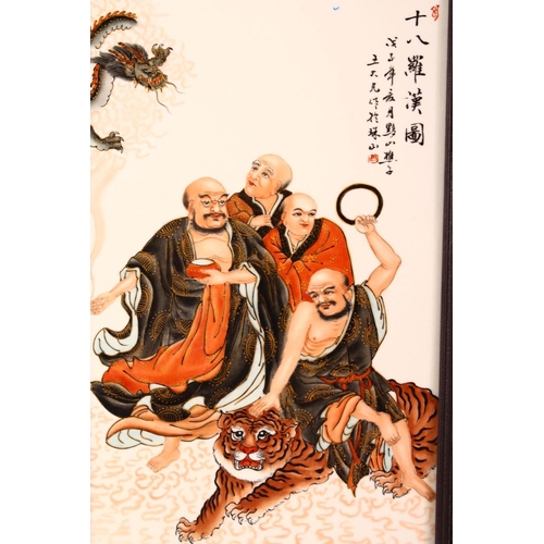 382 - A SET OF FOUR CHINESE PORCELAIN AND HARDWOOD PANELS, 92cm x 38cm.