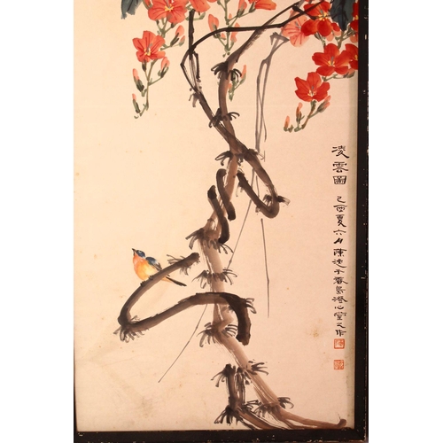 384 - 20TH CENTURY CHINESE SCHOOL, mountainous landscape with trees and buildings, signed, image 87cm x 44... 