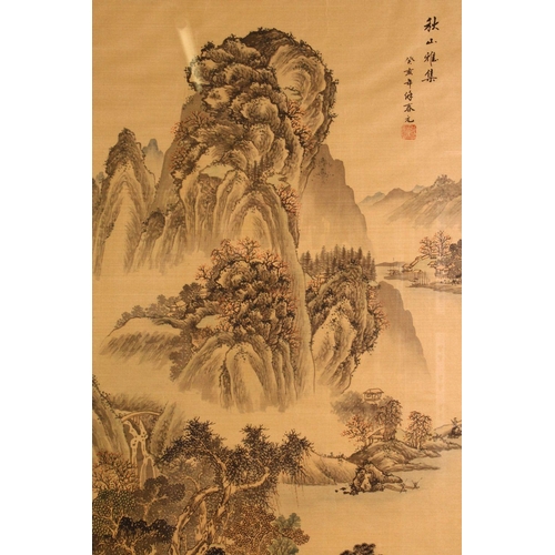 384 - 20TH CENTURY CHINESE SCHOOL, mountainous landscape with trees and buildings, signed, image 87cm x 44... 