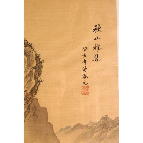 384 - 20TH CENTURY CHINESE SCHOOL, mountainous landscape with trees and buildings, signed, image 87cm x 44... 