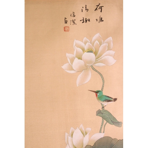 386 - A LARGE CHINESE PICTURE OF CRANES around a lily pond, 76cm x 107cm.