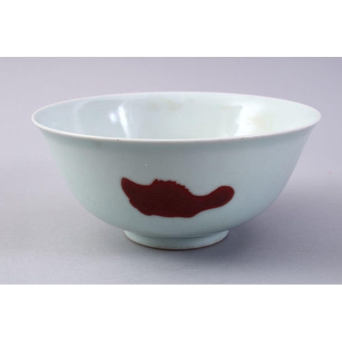 416 - A GOOD CHINESE UNDERGLAZE RED PORCELAIN FISH BOWL, with three red decorated fish, the base with a si... 