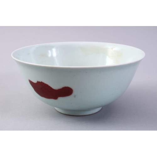 416 - A GOOD CHINESE UNDERGLAZE RED PORCELAIN FISH BOWL, with three red decorated fish, the base with a si... 