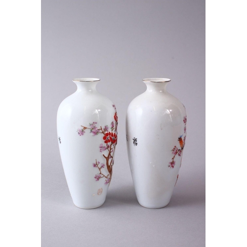 42 - A PAIR OF CHINESE REPUBLIC STYLE EGG SHELL PORCELAIN FAMILLE ROSE VASES, with raised and decorated f... 