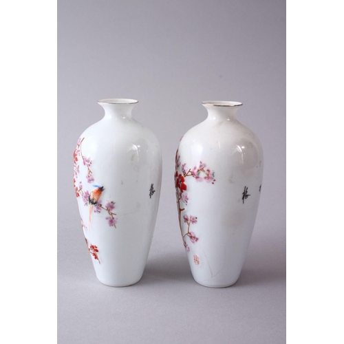 42 - A PAIR OF CHINESE REPUBLIC STYLE EGG SHELL PORCELAIN FAMILLE ROSE VASES, with raised and decorated f... 