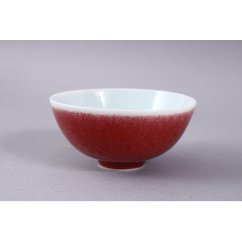 425 - A GOOD 19TH CENTURY CHINESE PEACH BLOOM PORCELAIN BOWL, The base with a six character yongzheng mark... 