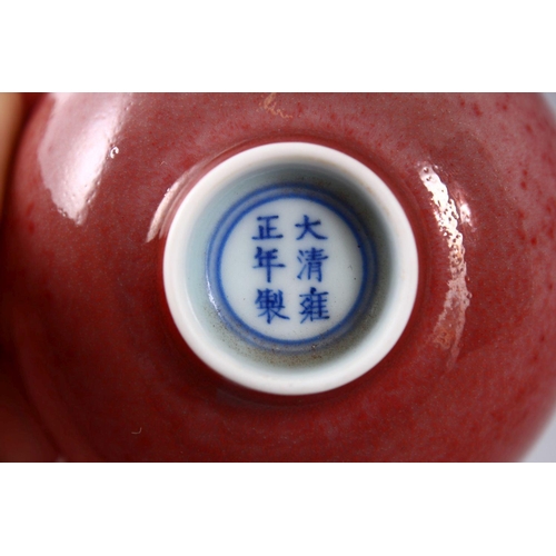 425 - A GOOD 19TH CENTURY CHINESE PEACH BLOOM PORCELAIN BOWL, The base with a six character yongzheng mark... 