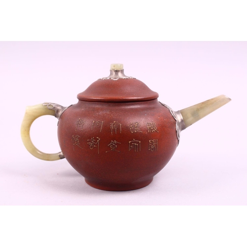 445 - A 19TH / 20TH CENTURY CHINESE YIXING CLAY & JADE TEAPOT, the pot with carved jade handle, spout and ... 